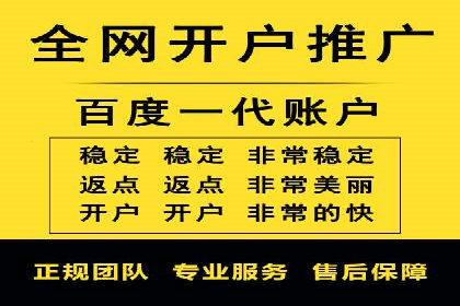 小红书信息流广告投放全解析，案例分享