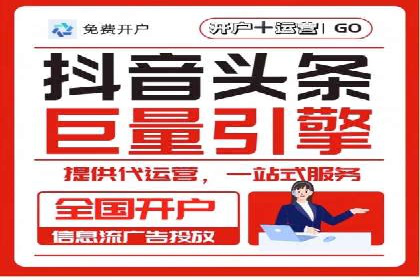 行业大咖分享：SEM竞价推广的实战经验与教训