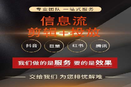 竞价SEM策略在金融行业的成功实践